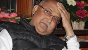 bhaya
