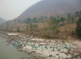 hydro power