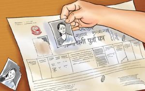 kirte-lalpurja-400x250