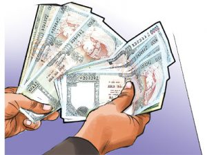 nepali-note1