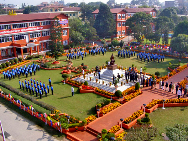 nepal-police-headquater