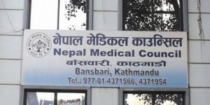 nepal-medical-council-581e06af6e8946-04424930
