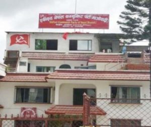 maa