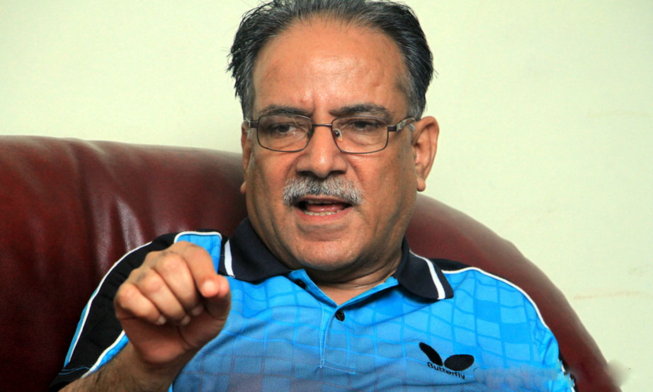 prachanda-11