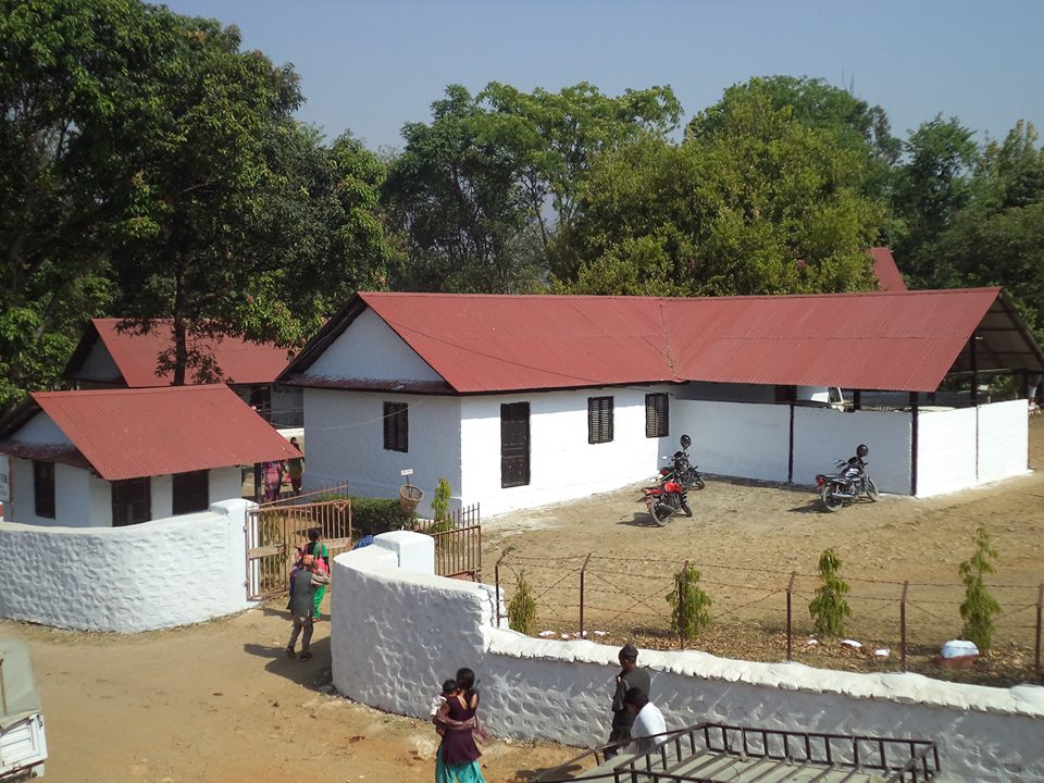 rapti-aankha-hospita