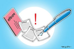 sketch-of-article
