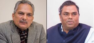 upendra-baburam