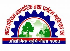 mela-logo