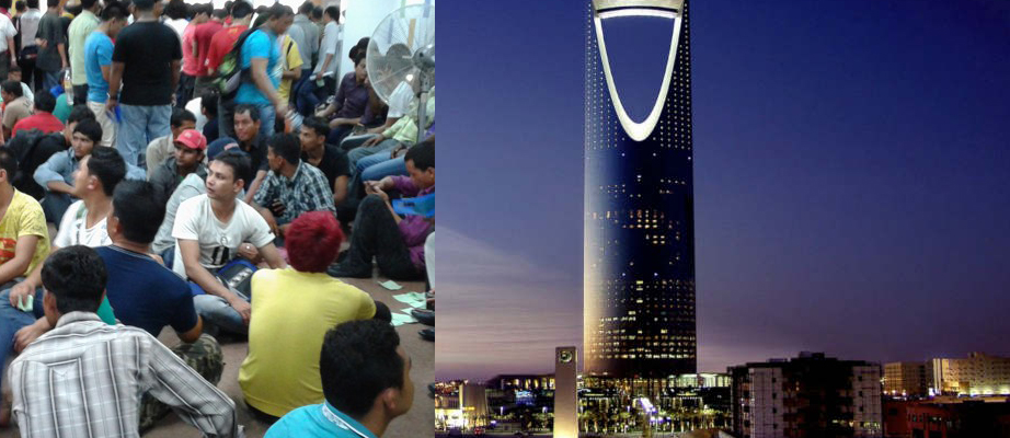 saudi-gairakanuni kamdar