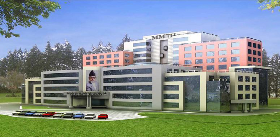 manamohan medical college