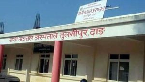 rapti