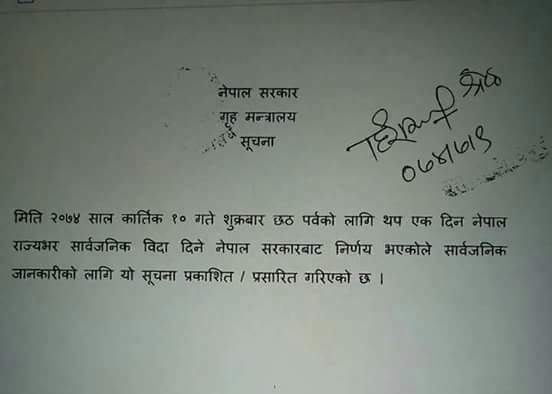 received_1716349125042875
