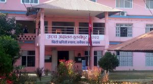 Adalat-tulsipur