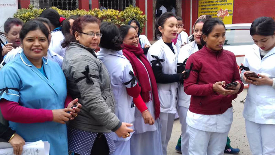 Nurse andolan