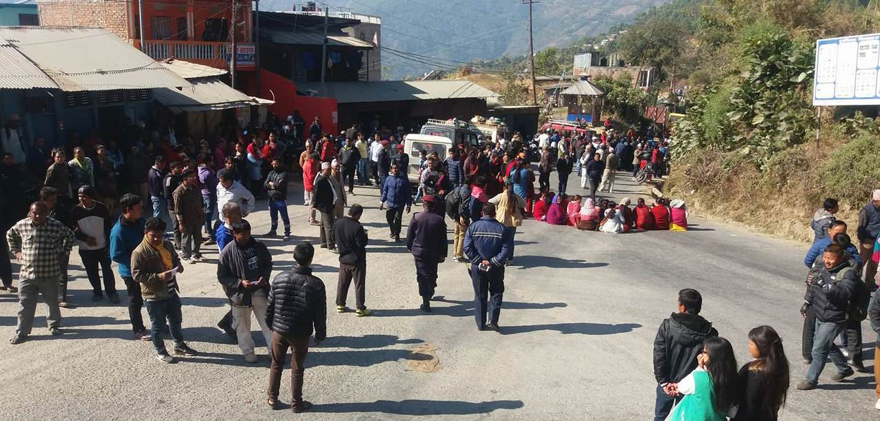 banda