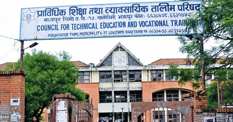 ctevt