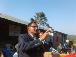fulbari apar