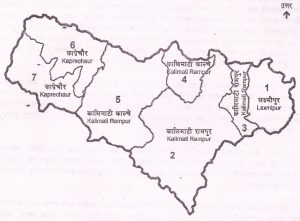 kalimati 001