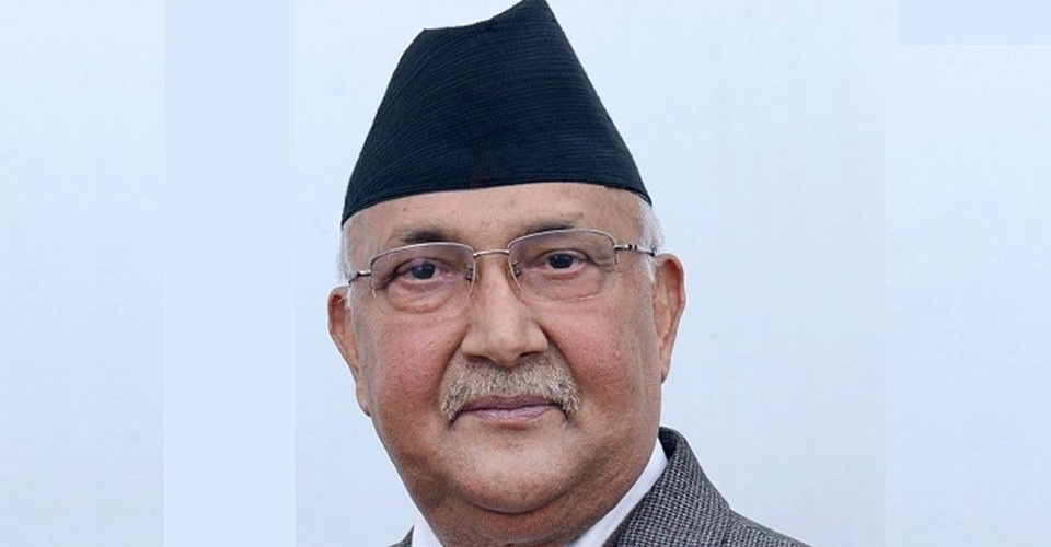 kp oli 960