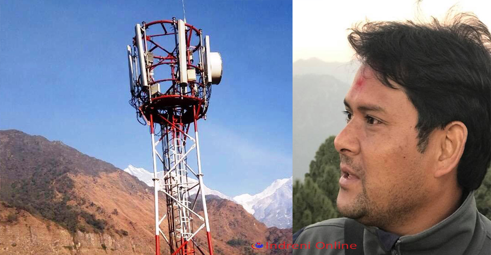 nirmal mahara atom