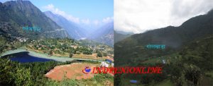 rukum