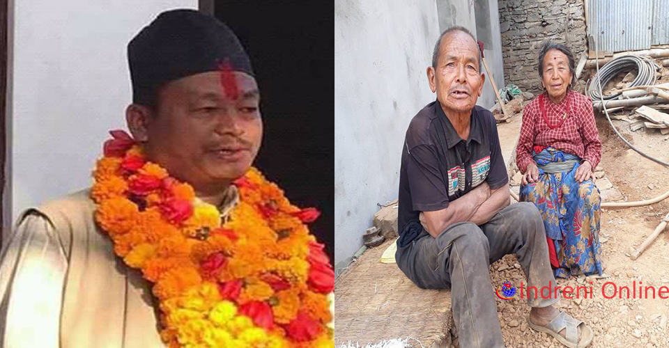 4 nambar pradeshaka mantri