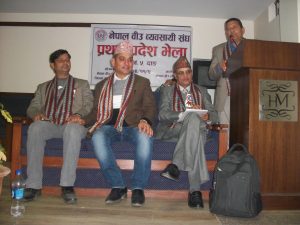 biu news