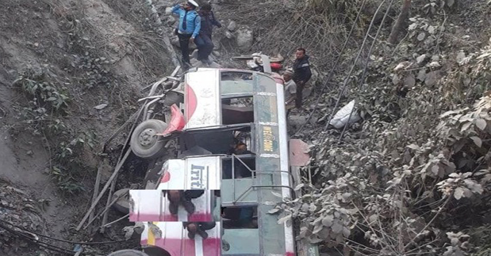 bus durghatana