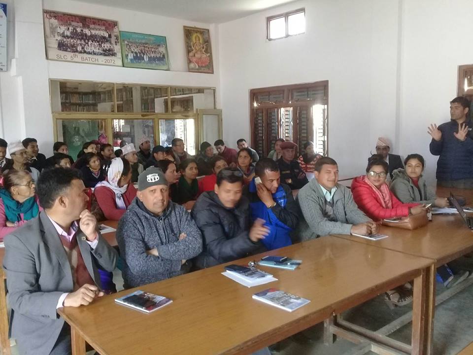 upabhokta adhikar manch
