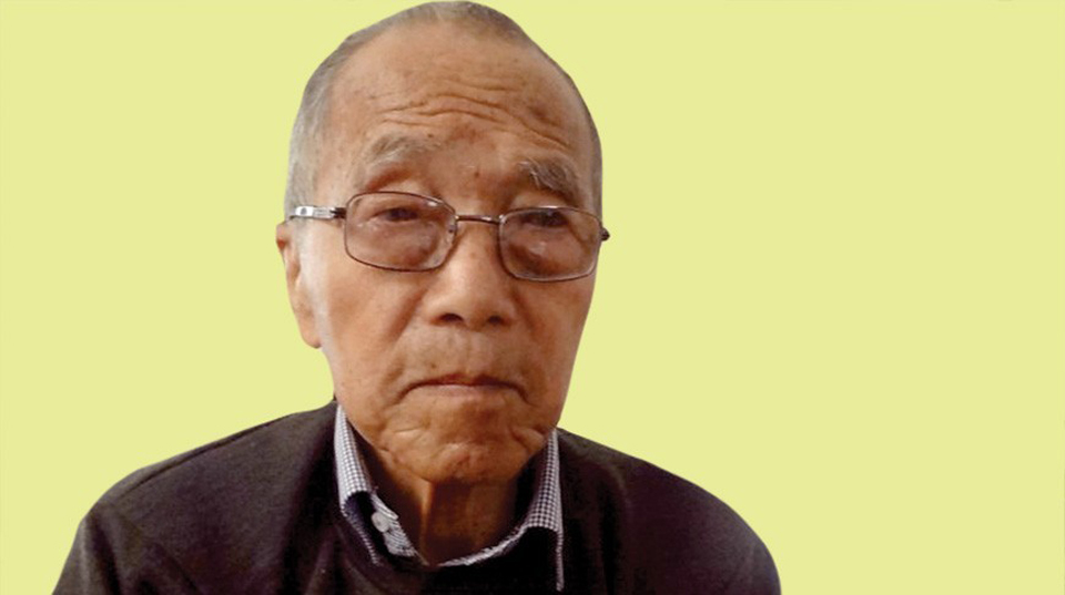indre bahadur rai