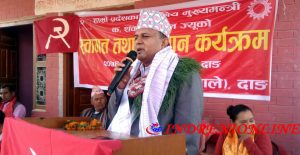 sangkar