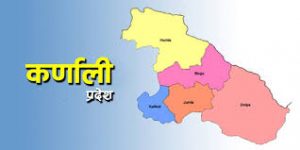 karnali pradesh