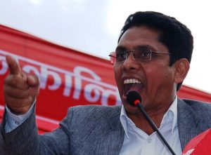 Prakanda