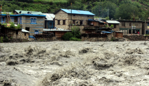 bheri-nadi