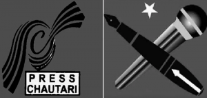 press-sangathan-nepal