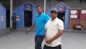 gewali