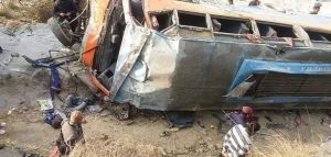 accdent parba