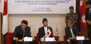 japan-nepal
